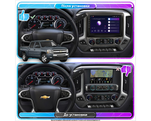 Штатная магнитола Lesko для Chevrolet Silverado III (K2XX) 2013-2015 экран 10" 2/32Gb 4G Wi-Fi GPS Top