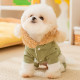 Комбинезон с капюшоном для собак Lucky 2410SXMJ0173 тедди с петлей для поводка Green XS