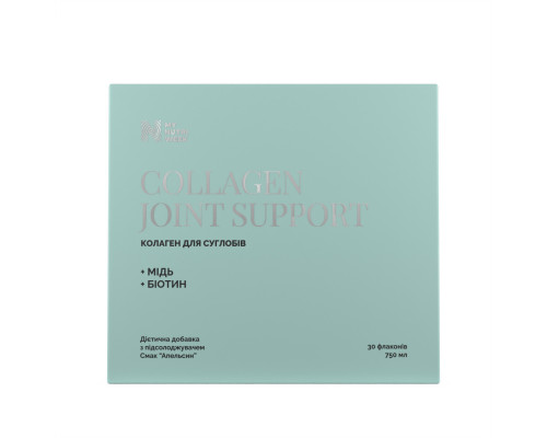 Колаген для суглобів, Collagen Joint Support, My Nutri Week, 30 флаконів