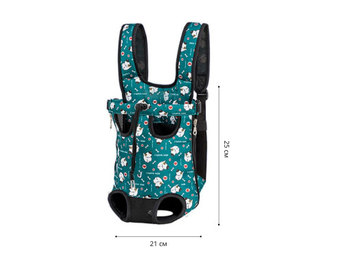 Рюкзак- кенгуру для животных A01002-GN Green Puppy S