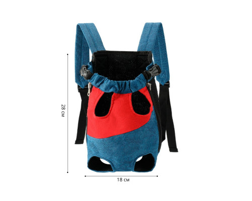 Рюкзак- кенгуру для животных A10010-BR Red Blue S