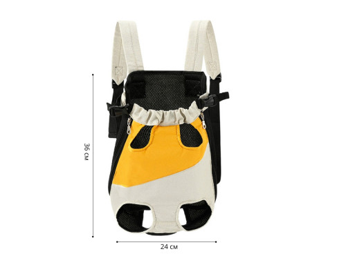 Рюкзак- кенгуру для животных A10010-YW Yellow White L