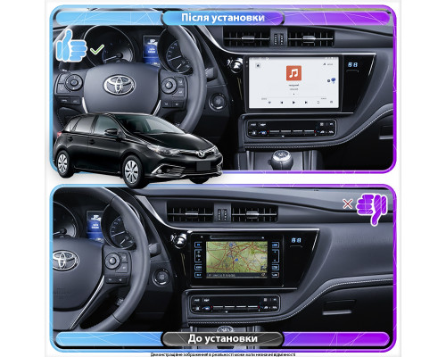 Штатная магнитола Lesko для Toyota Auris II Рестайлинг 2015-2018 экран 10" 4/64 QLED CarPlay 4G Wi-Fi GPS 360 Prime