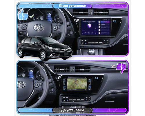 Штатная магнитола Lesko для Toyota Auris II Рестайлинг 2015-2018 экран 10" 2/32Gb 4G Wi-Fi GPS Top