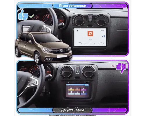 Штатная магнитола Lesko для Dacia Sandero II ver 2 2012-2016 экран 9" 4/64 QLED CarPlay 4G Wi-Fi GPS 360 Prime