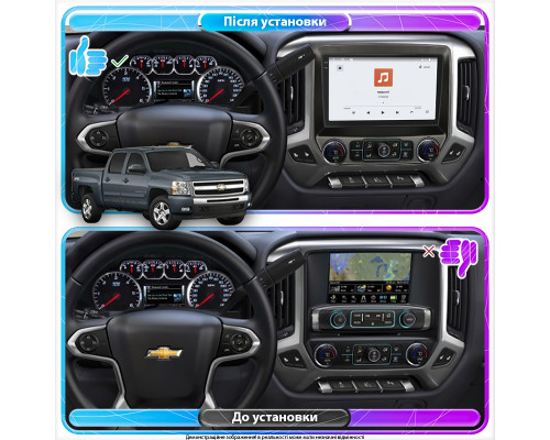Штатная магнитола Lesko для Chevrolet Silverado III (K2XX) Рестайлинг 2015-2019 экран 10" 4/64 QLED CarPlay 4G Wi-Fi GPS 360 Prime