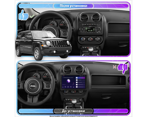 Штатная магнитола Lesko для Jeep Patriot  2007-2016 экран 10" 2/32Gb CarPlay 4G Wi-Fi GPS Prime