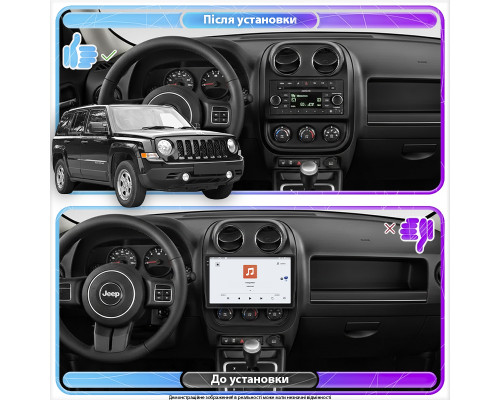 Штатная магнитола Lesko для Jeep Patriot  2007-2016 экран 10" 4/64 QLED CarPlay 4G Wi-Fi GPS 360 Prime
