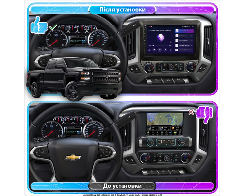 Штатная магнитола Lesko для Chevrolet Silverado III (K2XX) Рестайлинг 2015-2019 экран 10" 2/32Gb 4G Wi-Fi GPS Top