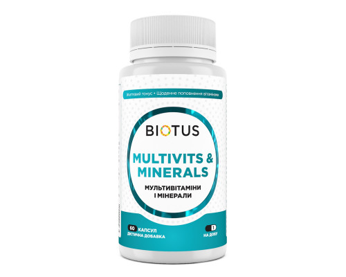 Мультивітаміни та мінерали, Multivits & Minerals, Biotus, 60 капсул