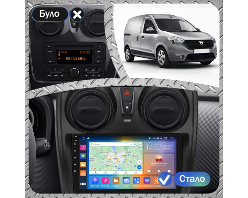 Штатная магнитола Lesko для Dacia Dokker I Рестайлинг 2017-н.в. экран 9" 4/64Gb CarPlay 4G Wi-Fi GPS Prime