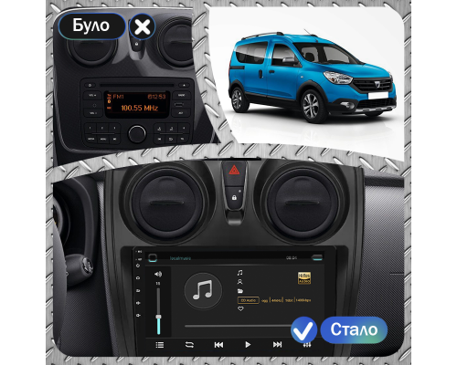 Штатная магнитола Lesko для Dacia Dokker I Рестайлинг 2017-н.в. экран 9" 4/64Gb 4G Wi-Fi GPS Top