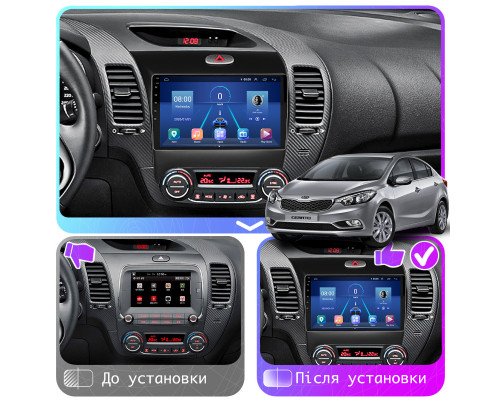 Штатная магнитола Lesko для Kia Forte II 2013-2016 экран 9" 4/32Gb 4G Wi-Fi GPS Top