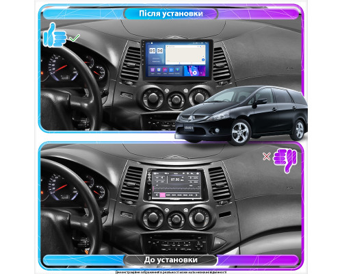 Штатная магнитола Lesko для Mitsubishi Grandis Manual A/C 2003-2011 экран 9" 2/32Gb CarPlay 4G Wi-Fi GPS Prime
