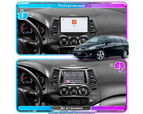 Штатная магнитола Lesko для Mitsubishi Grandis Manual A/C 2003-2011 экран 9" 4/64 QLED CarPlay 4G Wi-Fi GPS 360 Prime
