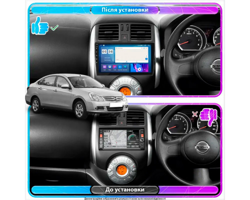 Штатная магнитола Lesko 9" для Nissan Almera III (2012-2018) с CarPlay и 4G