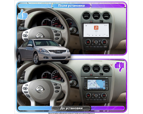 Штатная магнитола Lesko для Nissan Altima IV (L32) 2006-2009 экран 9" 4/64 QLED CarPlay 4G Wi-Fi GPS 360 Prime