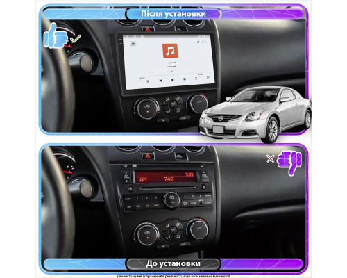 Штатная магнитола Lesko для Nissan Altima IV (L32) Manual AC 2006-2009 экран 9" 4/64 QLED CarPlay 4G Wi-Fi GPS 360 Prime