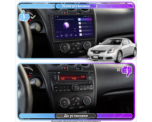 Штатная магнитола Lesko для Nissan Altima IV (L32) Manual AC 2006-2009 экран 9" 6/128Gb 4G Wi-Fi GPS Top