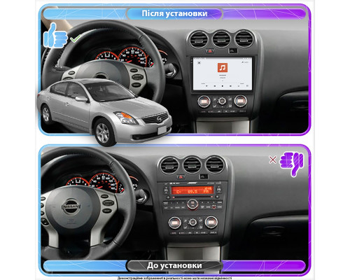 Штатная магнитола Lesko для Nissan Altima IV (L32) Рестайлинг 2009-2013 экран 9" 4/64 QLED CarPlay 4G Wi-Fi GPS 360 Prime