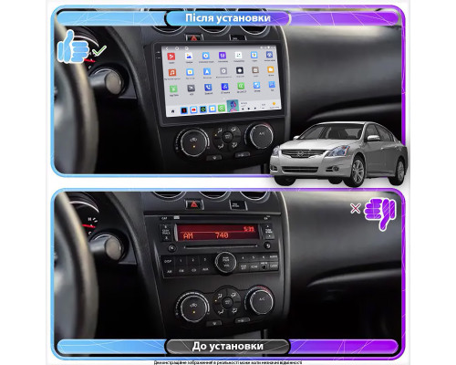 Штатная магнитола Lesko для Nissan Altima IV (L32) Рестайлинг Manual AC 2009-2013 экран 9" 4/64 QLED CarPlay 4G Wi-Fi GPS 360 Prime