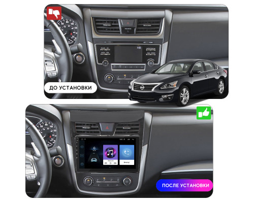 Штатная магнитола Lesko для Nissan Altima V (L33) Рестайлинг 2015-2018 экран 10" 1/16Gb Wi-Fi GPS Base