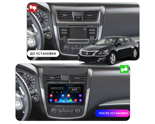 Штатная магнитола Lesko для Nissan Altima V (L33) Рестайлинг 2015-2018 экран 10" 2/32Gb Wi-Fi GPS Base