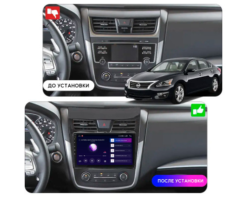 Штатная магнитола Lesko для Nissan Altima V (L33) Рестайлинг 2015-2018 экран 10" 4/64Gb CarPlay 4G Wi-Fi GPS Prime