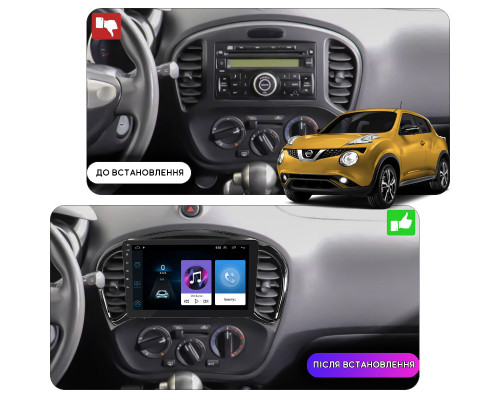 Штатная магнитола Lesko для Nissan Juke I 2010-2014 с экраном 9", 2/32Gb, 4G, Wi-Fi, GPS