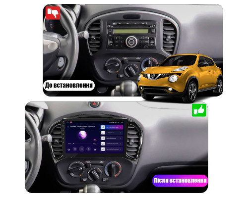 Штатная магнитола Lesko для Nissan Juke I 2010-2014 экран 9" 4/64Gb CarPlay 4G Wi-Fi GPS Prime