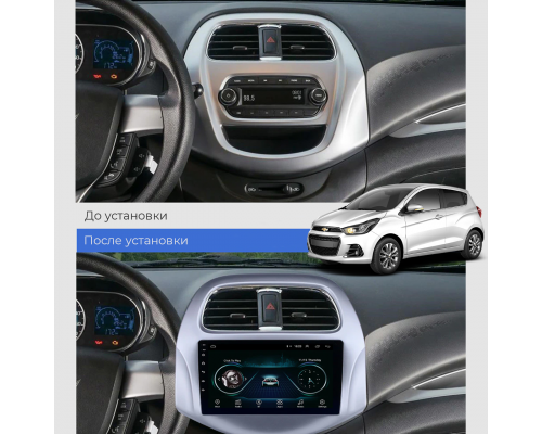 Штатная магнитола Lesko для Chevrolet Spark III (M300) Рестайлинг 2020-н.в. экран 9" 2/32Gb Wi-Fi GPS Base