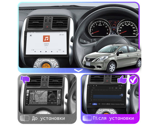 Штатная магнитола Lesko для Nissan Latio I (N17) 2012-2014 экран 9" 4/64 QLED CarPlay 4G Wi-Fi GPS 360 Prime