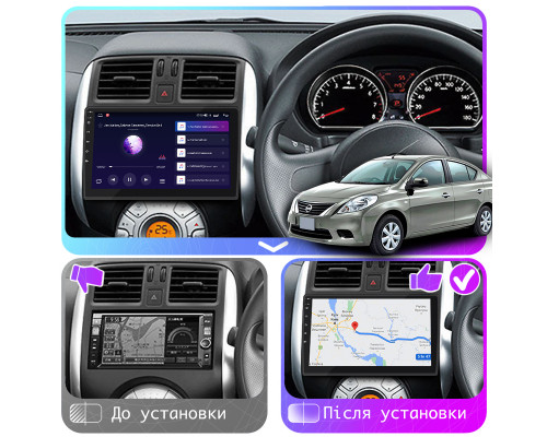 Штатная магнитола Lesko для Nissan Latio I (N17) 2012-2014 экран 9" 2/32Gb 4G Wi-Fi GPS Top