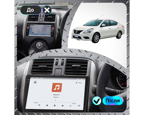 Штатная магнитола Lesko для Nissan Latio I (N17) Рестайлинг 2014-2016 экран 9" 4/64 QLED CarPlay 4G Wi-Fi GPS 360 Prime