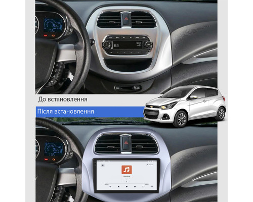 Штатная магнитола Lesko для Chevrolet Spark III (M300) Рестайлинг 2020-н.в. экран 9" 4/64 QLED CarPlay 4G Wi-Fi GPS 360 Prime