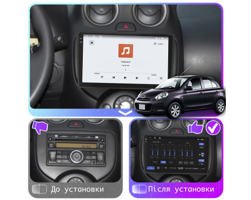 Штатная магнитола Lesko для Nissan March IV (K13) 2010-2013 экран 9" 4/64 QLED CarPlay 4G Wi-Fi GPS 360 Prime