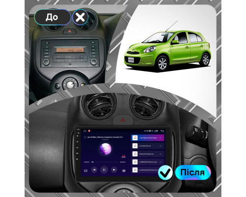 Штатная магнитола Lesko для Nissan March IV (K13) Рестайлинг 2013-н.в. экран 9" 4/64Gb CarPlay 4G Wi-Fi GPS Prime