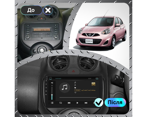 Штатная магнитола Lesko для Nissan March IV (K13) Рестайлинг 2013-н.в. экран 9" 4/64Gb 4G Wi-Fi GPS Top