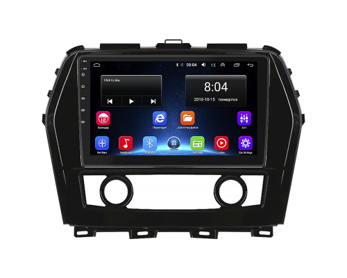 Штатная магнитола Lesko для Nissan Maxima VIII (A36) Рестайлинг 2018-н.в. экран 10" 2/32Gb Wi-Fi GPS Base