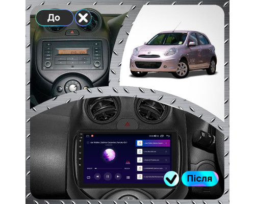 Штатная магнитола Lesko для Nissan Micra IV (K13) 2010-2013 экран 9" 4/64Gb CarPlay 4G Wi-Fi GPS Prime
