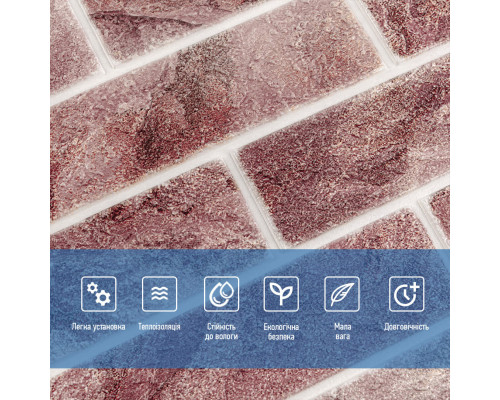 Панель стеновая 680х680х4мм Клинкер розовая глина SW-00002005