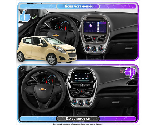 Штатная магнитола Lesko для Chevrolet Spark IV 2015-2018 экран 9" 1/16Gb Wi-Fi GPS Base