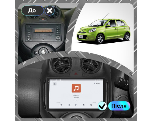 Штатная магнитола Lesko для Nissan Micra IV (K13) Рестайлинг 2013-2016 экран 9" 4/64 QLED CarPlay 4G Wi-Fi GPS 360 Prime