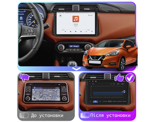 Штатная магнитола Lesko для Nissan Micra V 2017-н.в. экран 9" 4/64 QLED CarPlay 4G Wi-Fi GPS 360 Prime