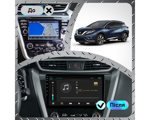 Штатная магнитола Lesko для Nissan Murano III (Z52) 2014-н.в. экран 10" 2/32Gb Wi-Fi GPS Base