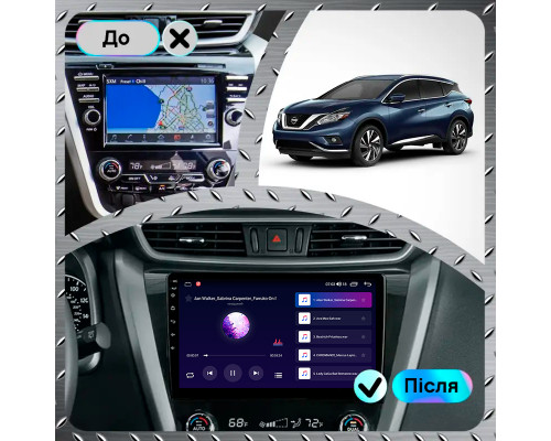Штатная магнитола Lesko для Nissan Murano III (Z52) 2014-н.в. экран 10" 4/64Gb CarPlay 4G Wi-Fi GPS Prime