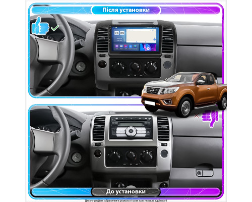 Штатная магнитола Lesko для Nissan Navara (Frontier) III (D40) 2004-2010 экран 9" 2/32Gb CarPlay 4G Wi-Fi GPS Prime