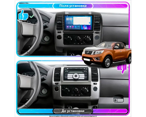 Штатная магнитола Lesko для Nissan Navara (Frontier) III (D40) 2004-2010 экран 9" 4/64Gb CarPlay 4G Wi-Fi GPS Prime