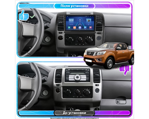 Штатная магнитола Lesko для Nissan Navara (Frontier) III (D40) 2004-2010 экран 9" 2/32Gb 4G Wi-Fi GPS Top