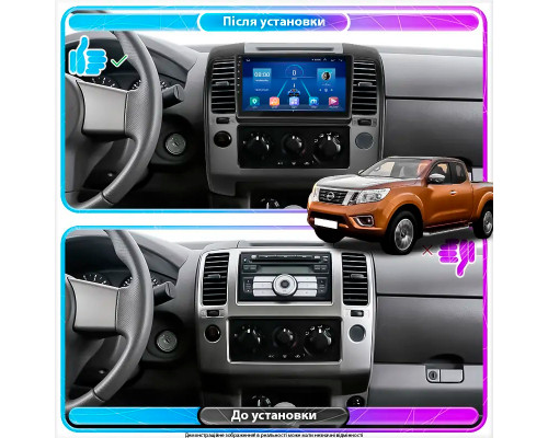 Штатная магнитола Lesko для Nissan Navara (Frontier) III (D40) 2004-2010 экран 9" 6/128Gb 4G Wi-Fi GPS Top